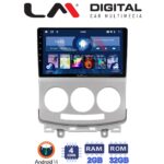 LM Digital - LM ZL4439 GPS Οθόνη OEM Multimedia Αυτοκινήτου για MAZDA 5 2004>2010 (BT/GPS/WIFI)