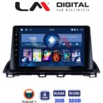 LM Digital - LM ZL4441 GPS Οθόνη OEM Multimedia Αυτοκινήτου για Mazda CX4 2014 > (BT/GPS/WIFI/GPRS)
