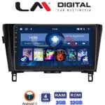 LM Digital - LM ZL4473 GPS Οθόνη OEM Multimedia Αυτοκινήτου για NISSAN QASHQAI & XTRAIL 2014> (BT/GPS/WIFI)