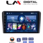 LM Digital - LM ZL4480 GPS Οθόνη OEM Multimedia Αυτοκινήτου για VW All (BT/GPS/WIFI)