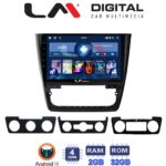 LM Digital - LM ZL4482 GPS Οθόνη OEM Multimedia Αυτοκινήτου για SKODA  YETI 2014> (BT/GPS/WIFI)