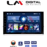 LM Digital - LM ZL4484 GPS Οθόνη OEM Multimedia Αυτοκινήτου για SKODA KAROQ & KODIAK 2016 > (BT/GPS/WIFI)