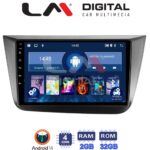 LM Digital - LM ZL4490 GPS Οθόνη OEM Multimedia Αυτοκινήτου για Seat Altea 2004 > 2015 (BT/GPS/WIFI)