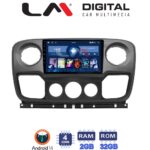 LM Digital - LM ZL4503 GPS Οθόνη OEM Multimedia Αυτοκινήτου για NISSAN NV400 2011 > 2020OPEL Movano 2011> 2020RENAULT Master III 2010 > 2019 (BT/GPS/WIFI/GPRS)