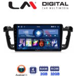LM Digital - LM ZL4509 GPS Οθόνη OEM Multimedia Αυτοκινήτου για PEUGEOT 508 2010>2017 (BT/GPS/WIFI)