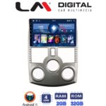LM Digital - LM ZL4520 GPS Οθόνη OEM Multimedia Αυτοκινήτου για DAIHATSU TERIOS 2007> 2018 (BT/GPS/WIFI)