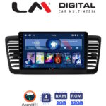 LM Digital - LM ZL4525 GPS Οθόνη OEM Multimedia Αυτοκινήτου για SUBARU LEGACY 2002> (BT/GPS/WIFI)