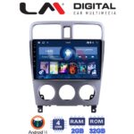 LM Digital - LM ZL4526 GPS Οθόνη OEM Multimedia Αυτοκινήτου για SUBARU FORESTER 2002>2007 (BT/GPS/WIFI)
