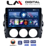 LM Digital - LM ZL4530 GPS Οθόνη OEM Multimedia Αυτοκινήτου για Mazda MX5 2005 > 2015 (BT/GPS/WIFI)