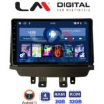 LM Digital - LM ZL4532 GPS Οθόνη OEM Multimedia Αυτοκινήτου για Mazda 2 2014 > (BT/GPS/WIFI/GPRS)