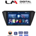 LM Digital - LM ZL4541 GPS Οθόνη OEM Multimedia Αυτοκινήτου για SKODA FABIA 2015> (BT/GPS/WIFI)
