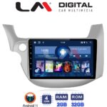 LM Digital - LM ZL4549 GPS Οθόνη OEM Multimedia Αυτοκινήτου για HONDA JAZZ 2008>2013 (BT/GPS/WIFI)