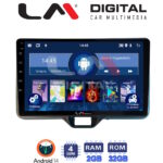 LM Digital - LM ZL4554 GPS Οθόνη OEM Multimedia Αυτοκινήτου για TOYOTA YARIS 2020> (BT/GPS/WIFI)