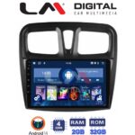 LM Digital - LM ZL4557 GPS Οθόνη OEM Multimedia Αυτοκινήτου για Dacia Santero 2012 > 2020 (BT/GPS/WIFI)