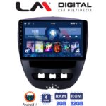 LM Digital - LM ZL4560 GPS Οθόνη OEM Multimedia Αυτοκινήτου για Aygo & C1 & 107 '05>'14 (BT/GPS/WIFI)