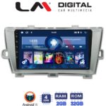 LM Digital - LM ZL4561 GPS Οθόνη OEM Multimedia Αυτοκινήτου για TOYOTA PRIUS 2009>2016 (BT/GPS/WIFI)