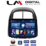 LM Digital - LM ZL4565 GPS Οθόνη OEM Multimedia Αυτοκινήτου για  Sirion 2005 > 2010 & Justy 2007 > 2010 (BT/GPS/WIFI)