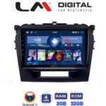 LM Digital - LM ZL4571 GPS Οθόνη OEM Multimedia Αυτοκινήτου για SUZUKI VITARA & BREZZA 2016> (BT/GPS/WIFI)