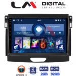 LM Digital - LM ZL4574 GPS Οθόνη OEM Multimedia Αυτοκινήτου για Ford Ranger 2015 > 2020 (BT/GPS/WIFI/GPRS)
