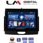 LM Digital - LM ZL4576B GPS Οθόνη OEM Multimedia Αυτοκινήτου για FORD RANGER 2015>2020 (BT/GPS/WIFI)