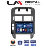 LM Digital - LM ZL4582 GPS Οθόνη OEM Multimedia Αυτοκινήτου για VW POLO 2002>2010 (BT/GPS/WIFI)