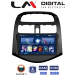 LM Digital - LM ZL4589 GPS Οθόνη OEM Multimedia Αυτοκινήτου για DAEWOO SPARK 2009>2016 (BT/GPS/WIFI)