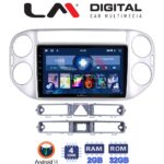 LM Digital - LM ZL4590 GPS Οθόνη OEM Multimedia Αυτοκινήτου για VW TIGUAN 2007>2017 (BT/GPS/WIFI)
