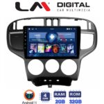 LM Digital - LM ZL4600 GPS Οθόνη OEM Multimedia Αυτοκινήτου για Hyundai Matrix 2001 > 2011 (BT/GPS/WIFI)