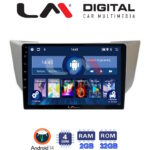 LM Digital - LM ZL4620 GPS Οθόνη OEM Multimedia Αυτοκινήτου για LEXUS RS 2003>2009 (BT/GPS/WIFI)