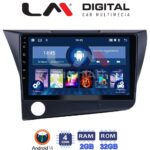 LM Digital - LM ZL4629 GPS Οθόνη OEM Multimedia Αυτοκινήτου για Honda CRZ 2010 > 2018 (BT/GPS/WIFI)