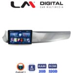 LM Digital - LM ZL4643 GPS Οθόνη OEM Multimedia Αυτοκινήτου για Alfa Romeo Guilietta 2010 > 2014 (BT/GPS/WIFI/GPRS)