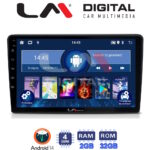 LM Digital - LM ZL4645 GPS Οθόνη OEM Multimedia Αυτοκινήτου για Alfa Romeo Giulietta 2014 > (BT/GPS/WIFI/GPRS)