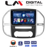 LM Digital - LM ZL4669 GPS Οθόνη OEM Multimedia Αυτοκινήτου για Mercedes Vito 2015 > (BT/GPS/WIFI)