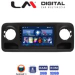 LM Digital - LM ZL4670 GPS Οθόνη OEM Multimedia Αυτοκινήτου για Mercedes Sprinter 2019 > (BT/GPS/WIFI/GPRS)