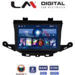 LM Digital - LM ZL4674 GPS Οθόνη OEM Multimedia Αυτοκινήτου για Opel Astra K 2016 > (BT/GPS/WIFI)