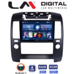 LM Digital - LM ZL4684 GPS Οθόνη OEM Multimedia Αυτοκινήτου για Nissan NV200 2009> (BT/GPS/WIFI)