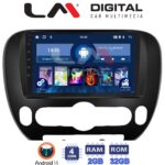 LM Digital - LM ZL4694 GPS Οθόνη OEM Multimedia Αυτοκινήτου για Kia Soul 2014 > (BT/GPS/WIFI)