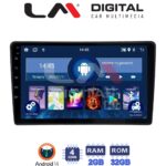 LM Digital - LM ZL4715 GPS Οθόνη OEM Multimedia Αυτοκινήτου για Nissan Navara D40 2006 > 2016 clima (BT/GPS/WIFI/GPRS)