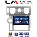 LM Digital - LM ZL4720 GPS Οθόνη OEM Multimedia Αυτοκινήτου για Hummer H2 2008 > 2009 (BT/GPS/WIFI)