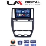 LM Digital - LM ZL4722 GPS Οθόνη OEM Multimedia Αυτοκινήτου για Land Rover Freelander II 2007 > 2013 (BT/GPS/WIFI)