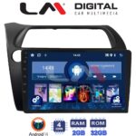 LM Digital - LM ZL4744 GPS Οθόνη OEM Multimedia Αυτοκινήτου για HONDA CIVIC 3/5D 2006-2012 (BT/GPS/WIFI)
