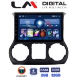 LM Digital - LM ZL4745 GPS Οθόνη OEM Multimedia Αυτοκινήτου για JEEP WRANGLER 2011>2018 (BT/GPS/WIFI)