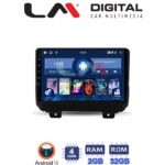 LM Digital - LM ZL4746 GPS Οθόνη OEM Multimedia Αυτοκινήτου για JEEP  WRANGLER 2018>  (BT/GPS/WIFI)