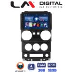 LM Digital - LM ZL4748 GPS Οθόνη OEM Multimedia Αυτοκινήτου για JEEP WRANGLER 2007 > 2011 (BT/GPS/WIFI)