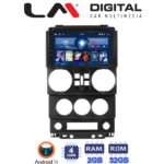 LM Digital - LM ZL4748B GPS Οθόνη OEM Multimedia Αυτοκινήτου για JEEP WRANGLER 2007 > 2011 (BT/GPS/WIFI)