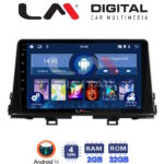 LM Digital - LM ZL4795 GPS Οθόνη OEM Multimedia Αυτοκινήτου για OEM KIA PICCANTO 2017> (BT/GPS/WIFI)