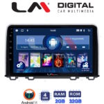 LM Digital - LM ZL4813 GPS Οθόνη OEM Multimedia Αυτοκινήτου για HONDA  CRV 2017> (BT/GPS/WIFI)