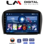 LM Digital - LM ZL4817 GPS Οθόνη OEM Multimedia Αυτοκινήτου για Mercedes SL 2009 > 2014 (BT/GPS/WIFI)