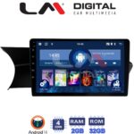 LM Digital - LM ZL4824 GPS Οθόνη OEM Multimedia Αυτοκινήτου για 0 (BT/GPS/WIFI/GPRS)