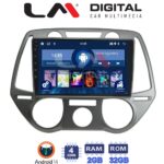 LM Digital - LM ZL4838 GPS Οθόνη OEM Multimedia Αυτοκινήτου για Hyundai i20 2008 > 2014 (BT/GPS/WIFI)